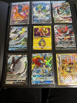 Binder Of Reverse Holos, Holos, Vs, And VMax Pokmon Cards | eBay