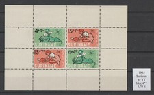 Bloc SURINAME, 1965, n° YT 4**, Enfance