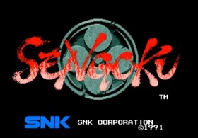 Sengoku NEO GEO CARTRIDGE MVS ARCADE GAME PCB WORKING 100%