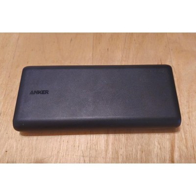 Anker PowerCore 26800 Portable Charger - 3 USB Output Ports - $29.99