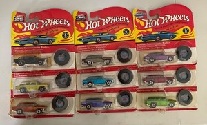 COFFRET HOT WHEELS Phantom difficile à trouver rare Édition limitée