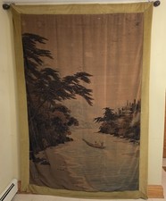 Japanese Kyoto VERY LARGE Tapestry Wall Hanging FREE SHIPPING