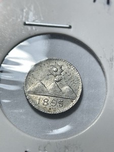 1895 Guatemala Quarter 1/4 Real AU Condition! 