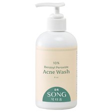 Benzoyl Peroxide Wash 10 Acne Treatment: Acne Face Wash Body Wash 8 Fl Oz...
