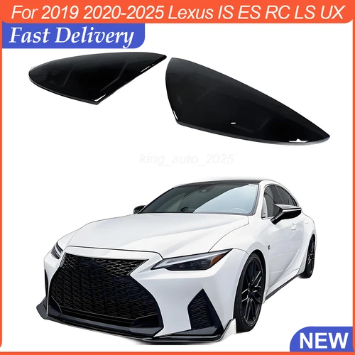 M Style Gloss Black Replacement Mirror Cover Caps For 19-25 Lexus IS ES RC LS UX