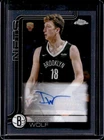 2025-26 Topps Chrome Danny Wolf Auto Autograph RC #TCAR-DW Nets Rookie