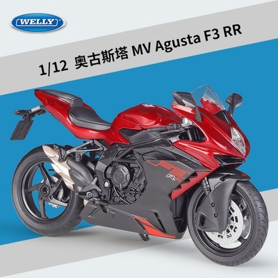 Welly 1:12 2022 MV Agusta F3 RR Diecast Motorcycle Collectible Display Model New