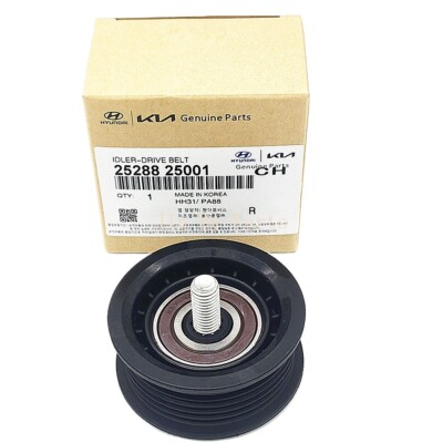 XtremeAmazing Idler Pulley And Belt Tensioner For Hyundai Sonata Kia Optima Forte 2.0L 2.4L : Buy Online At Best Price In KSA - Souq Is Now - Foto 7