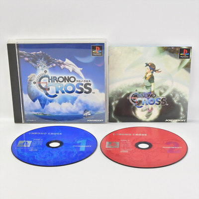 CHRONO CROSS PS1 Playstation p1