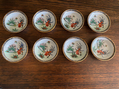 8x Tradewinds China Ware Singapore, Decorative Plate Flowers Chicken Handpainted