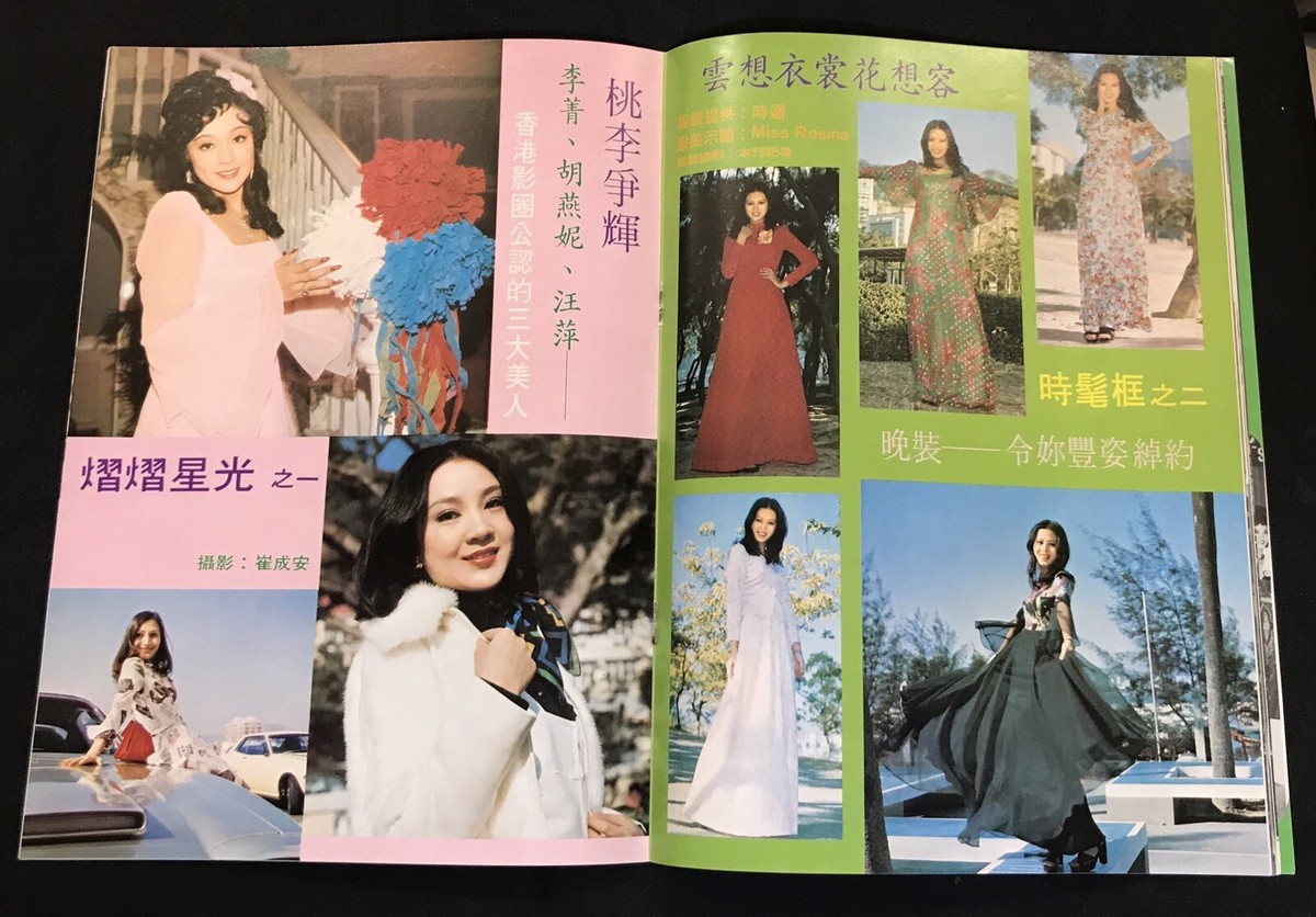雑誌　OLD HONG KONG Amazon.co.jp: 仮面ライダー 昭和 vol.9 仮面ライダーZX (講談社