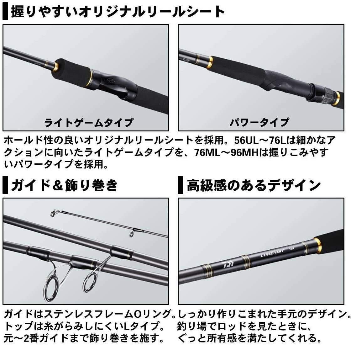 Daiwa Trout X Spinning Rods Area Fishing Model 7 Variations 60xul For Sale Online Ebay