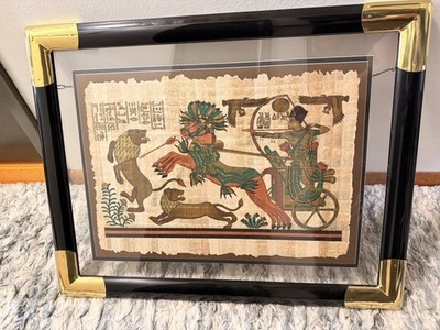 Franklin Mint The Royal Hunt Papyrus King Tut Egyptian Art Framed COA Authentic