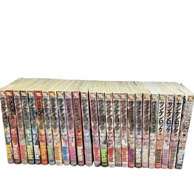 Sun-Ken Rock Vol.1-25 Comic Book Latest Full Set Japanese Manga