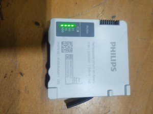 Philips X3 & MX100 OEM Batteries 989803196521. LOT OF 5