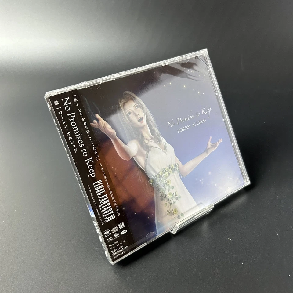 Lauren Allred / No Promises to Keep FINAL FANTASY VII REBIRTH Theme Song CD JP - Image 4 of 4