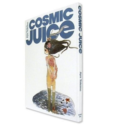 COSMIC JUICE by Aya Takano (English Edition) Art Collection