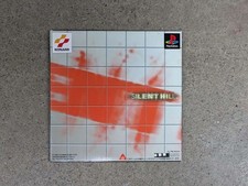 SILENT HILL trial version software PlayStation PS1