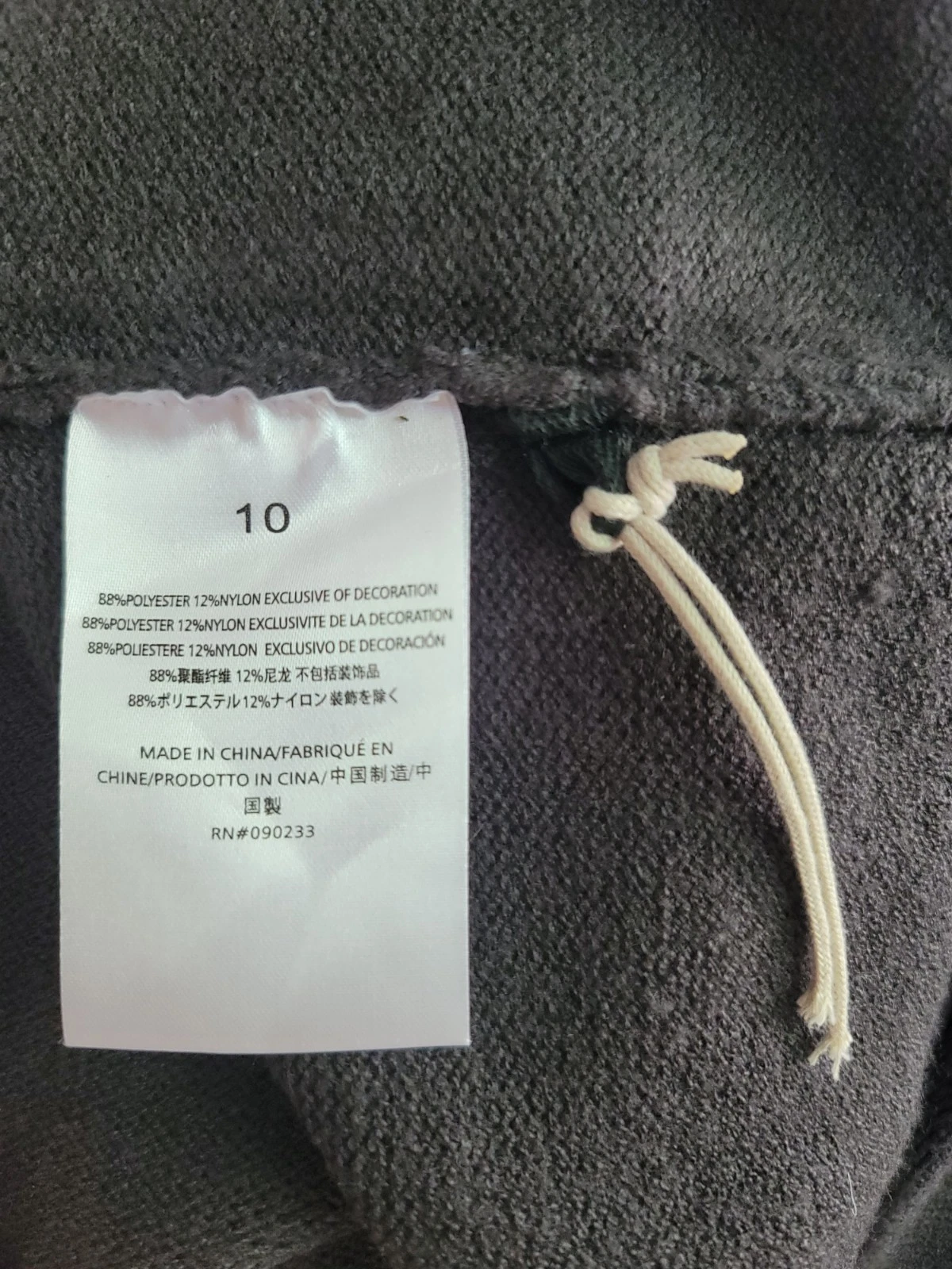 Felpa con cappuccio Essentials Fear Of God per bambini Big E maglia ferro taglia 10