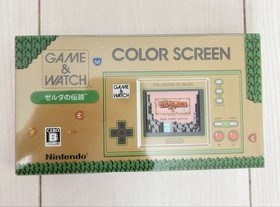 gamewatch Nintendo Game Watch The Legend Of Zelda Color Screen Japan