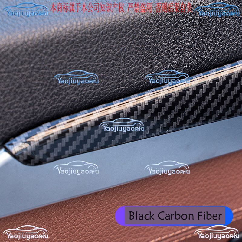 carbon fiber ABS car door interior panel trim strip cover for BMW 5
