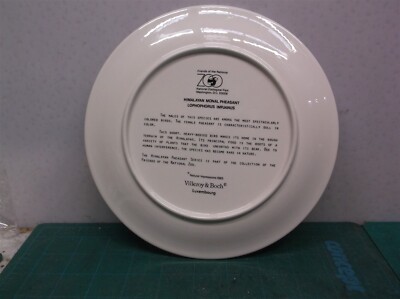 Himalayan monal pheasant lophophorus impejanus collectors plate impressions  1985