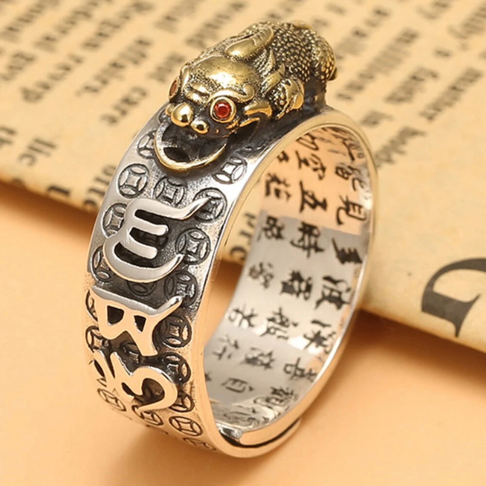 Real S925 Sterling Silver Ring Man Lucky Six word Motto Pixiu Ring