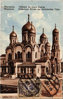 PC POLEN WARSCHAU WARSZAWA CERKIWE NA PLACU SASKIM ORTHODOXE KIRCHE (a45110)
