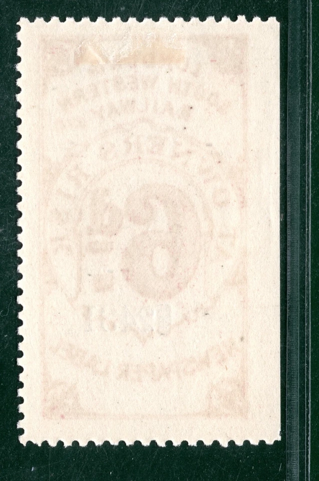 GB LONDON & SOUTH WESTERN RAILWAY Newspaper Stamp 6d Mauve LSWR Mint S2WHITE10 - Image 4 of 4