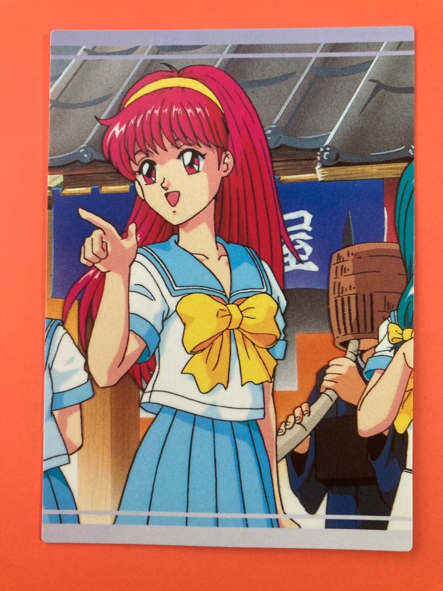 きなしゃん s-l1200.jpg
