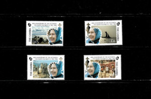 VINTAGE CLASSICS - Gambia 1991 - Queen - Set of 4 Stamps - Scott 1172-5 - MNH