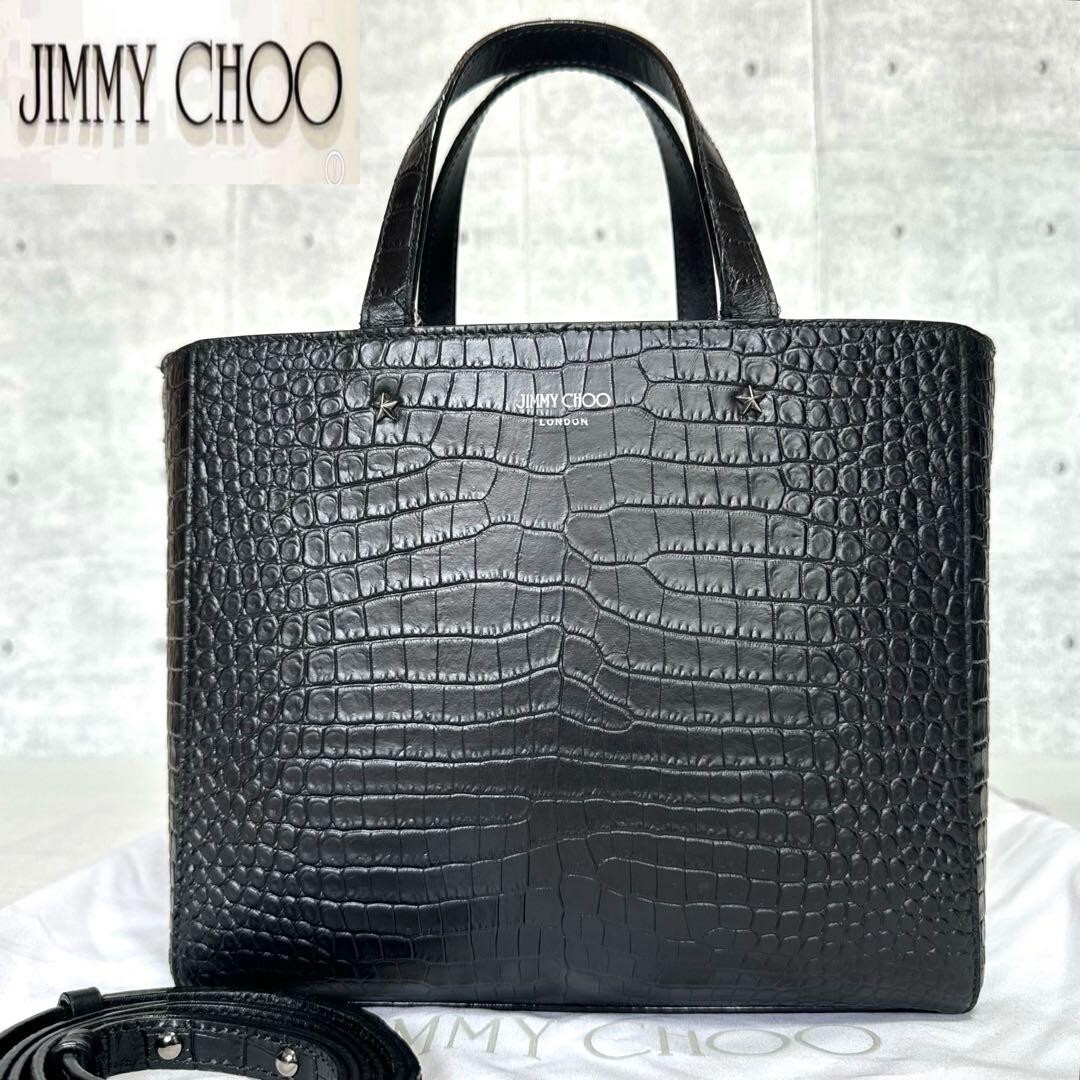 JIMMY CHOO 2-Way Pegasi Croc-Embossed Shoulder Bag Black Authentic 