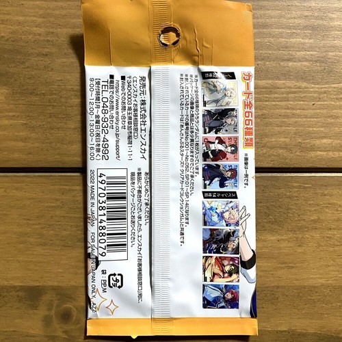 Ensemble Stars Collectors Clear Card Collection Sp X1 Pack Ebay