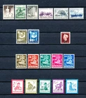 N50 Netherlands    All stamps 1950 in complete sets  Very Fine MNH