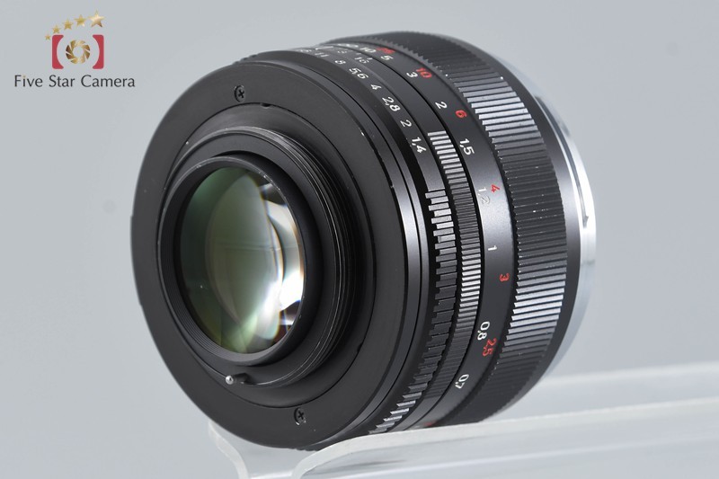 Carl Zeiss Planar 50mm f/1.4 ZS T* M42 Mount | eBay