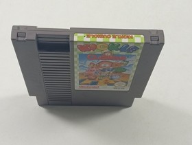 KICKLE CUBICLE NINTENDO NES PAL-B FRA (CARTRIDGE ONLY)
