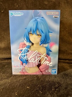 Hololive #hololive IF -Relax time- Lamy Yukihana NEU aus JAPAN