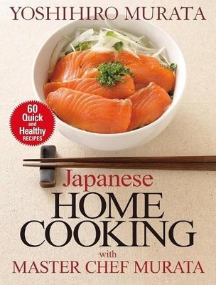 Yoshihiro Murat Japanese Home Cooking with Master Chef (Taschenbuch) (US IMPORT)