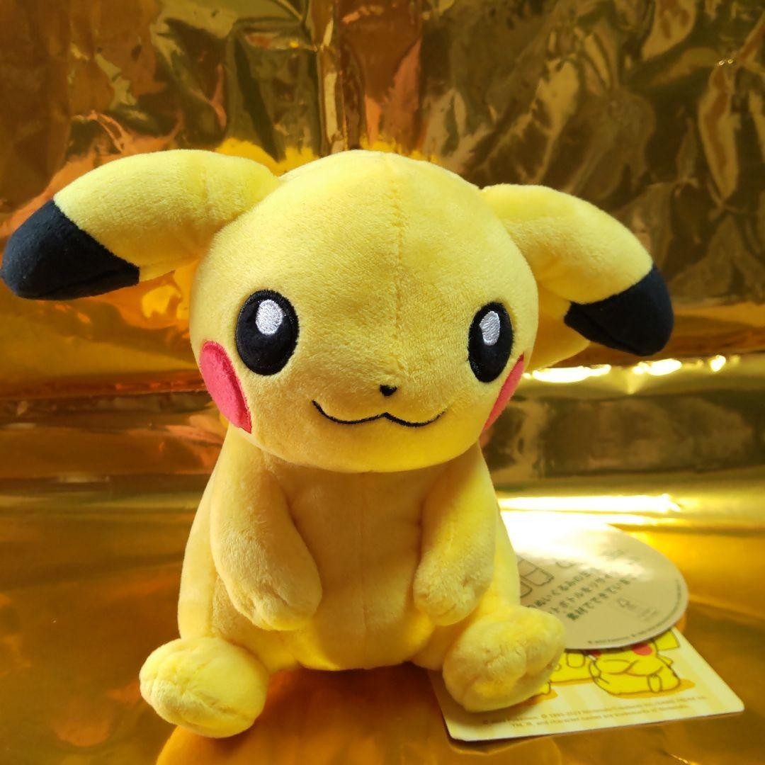 Juguete de Peluche Pikachu Pequeño Orejas Negras Cola Marrón Pokémon NIP |...