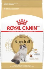 Royal Canin Feline Breed Nutrition Ragdoll Adult Dry Cat Food, 7 lb Bag