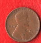 USA 1 CENT 1917 D