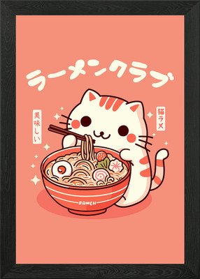 Cute Cat Eating Ramen Framed Wall Art Poster Canvas Print Picture