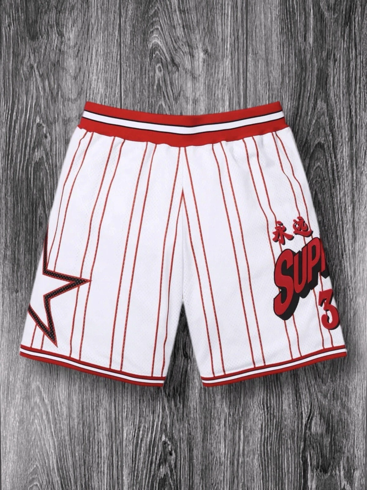 Short basket Supreme Star « Blanc » neuf taille Medium (PRÊT À EXPÉDIER)