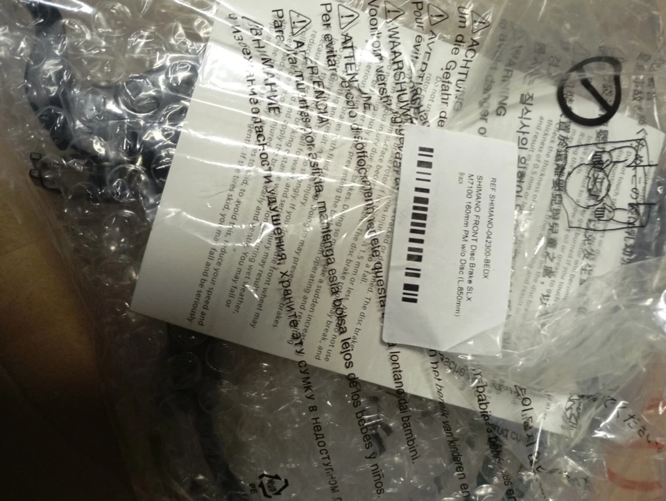 freno mtb anteriore nuovo shimano slx bl-m7100 tubo olio 85cm pronto all uso - Immagine 2 di 4