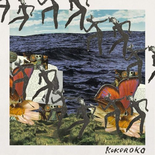 KOKOROKO KOKOROKO NEW LP 5060180323837| eBay