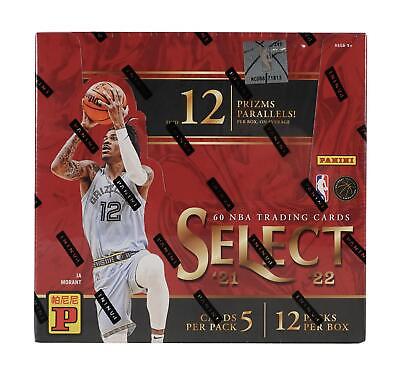 2021/22 PANINI SELECT BASKETBALL ASIA TMALL BOX 