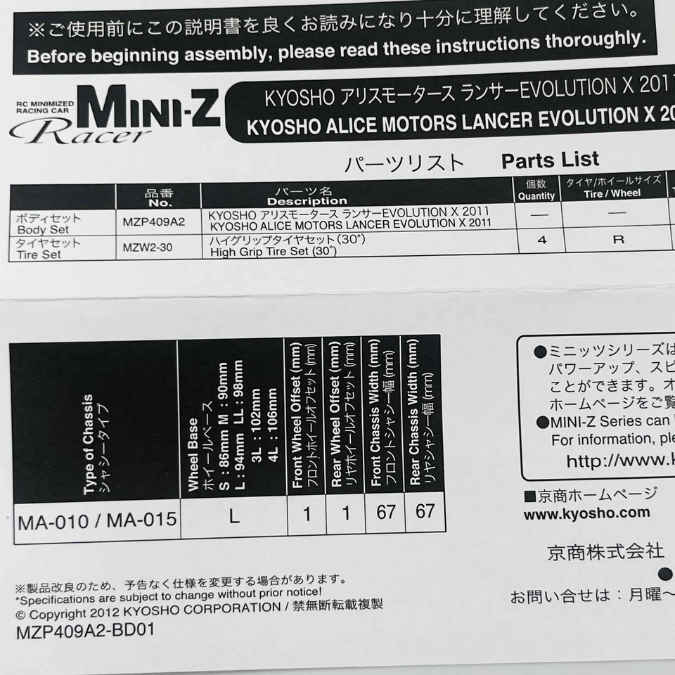 Cuerpo Kyosho Mini-z ASC MITSUBISHI KYOSHO ALICE MOTORES LANCER EVOLUTION X 2011 MZ Foto 4 de 4