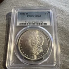 1882-O Morgan Dollar CERTIFIED PCGS MS 63 Silver Dollar