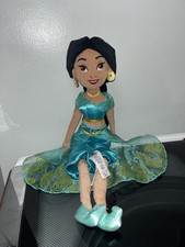 Princess Jasmine From Aladdin, Disney Store, Plush Stuffed Animal