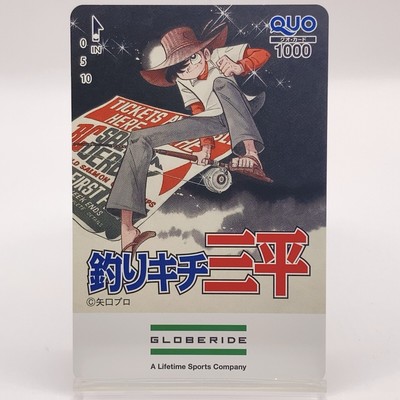 Tsurikichi Sanpei Quo Karte Takao Yaguchi Big Fish Fishing Manga Japan Limited